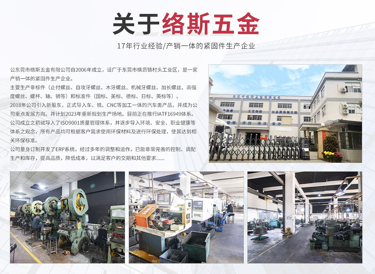 專業(yè)宣傳片制作公司